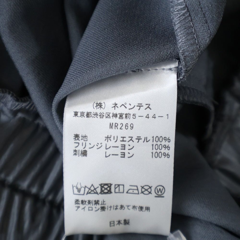 Needles(ニードルス) 23SS FRINGE TRACK JACKET フリンジ加工 ジップアップジャケット ジャージ グレー MR269