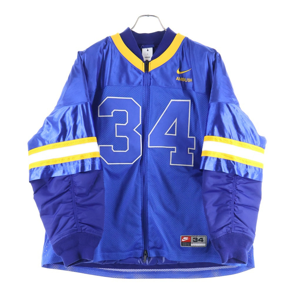 NIKE(ナイキ) 23SS ×AMBUSH ナンバリング レイヤード ジップアップ ユニフォームジャケット ブルー DX6917-455