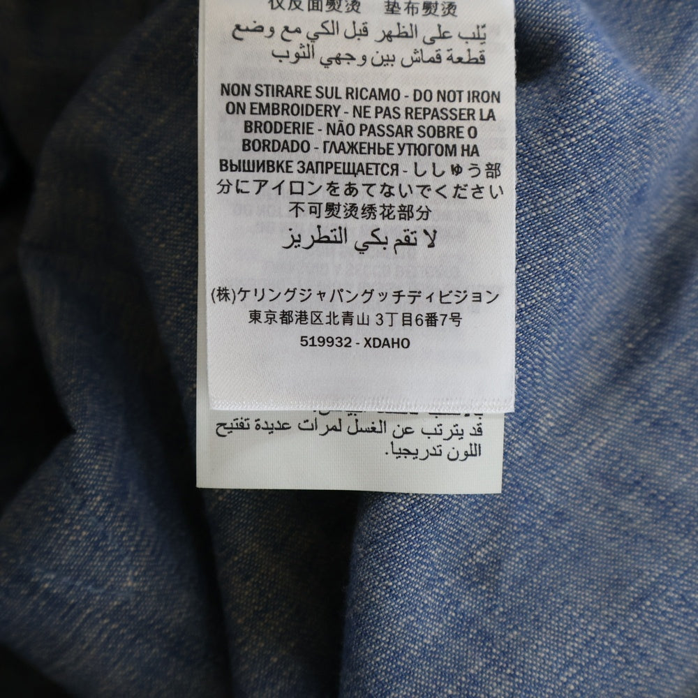 GUCCI(グッチ) バッグ刺繍 ボタンダウン 長袖デニム シャツ インディゴ 519932 XDAHO