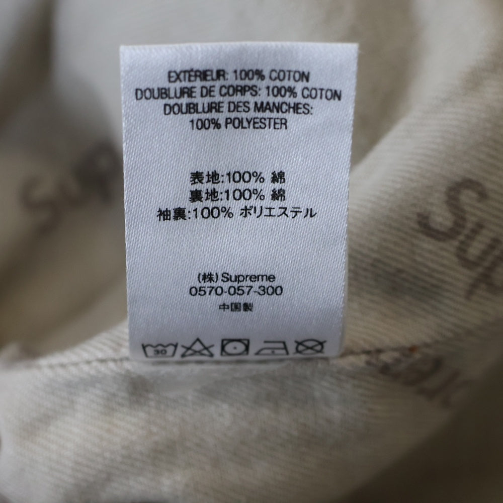 SUPREME(シュプリーム) 21SS Barn Coat Tiger バーンコート 総柄 ワークジャケット オレンジ