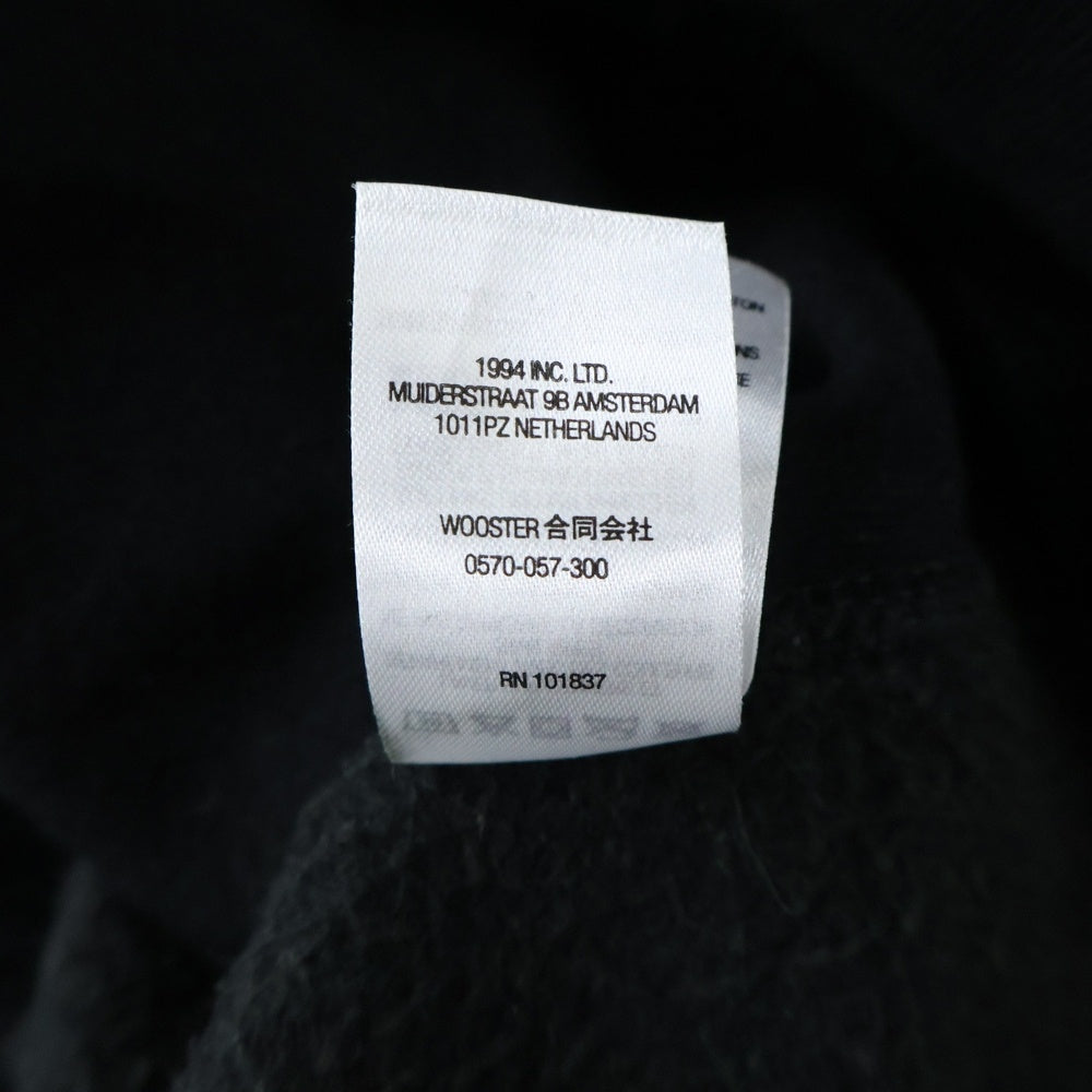 SUPREME(シュプリーム) 22SS Raised Handstyle Hooded Sweatshirt ライズド ハンドスタイル ロゴエンブロイダリー プルオーバープパーカー スウェットフーディ ブラック