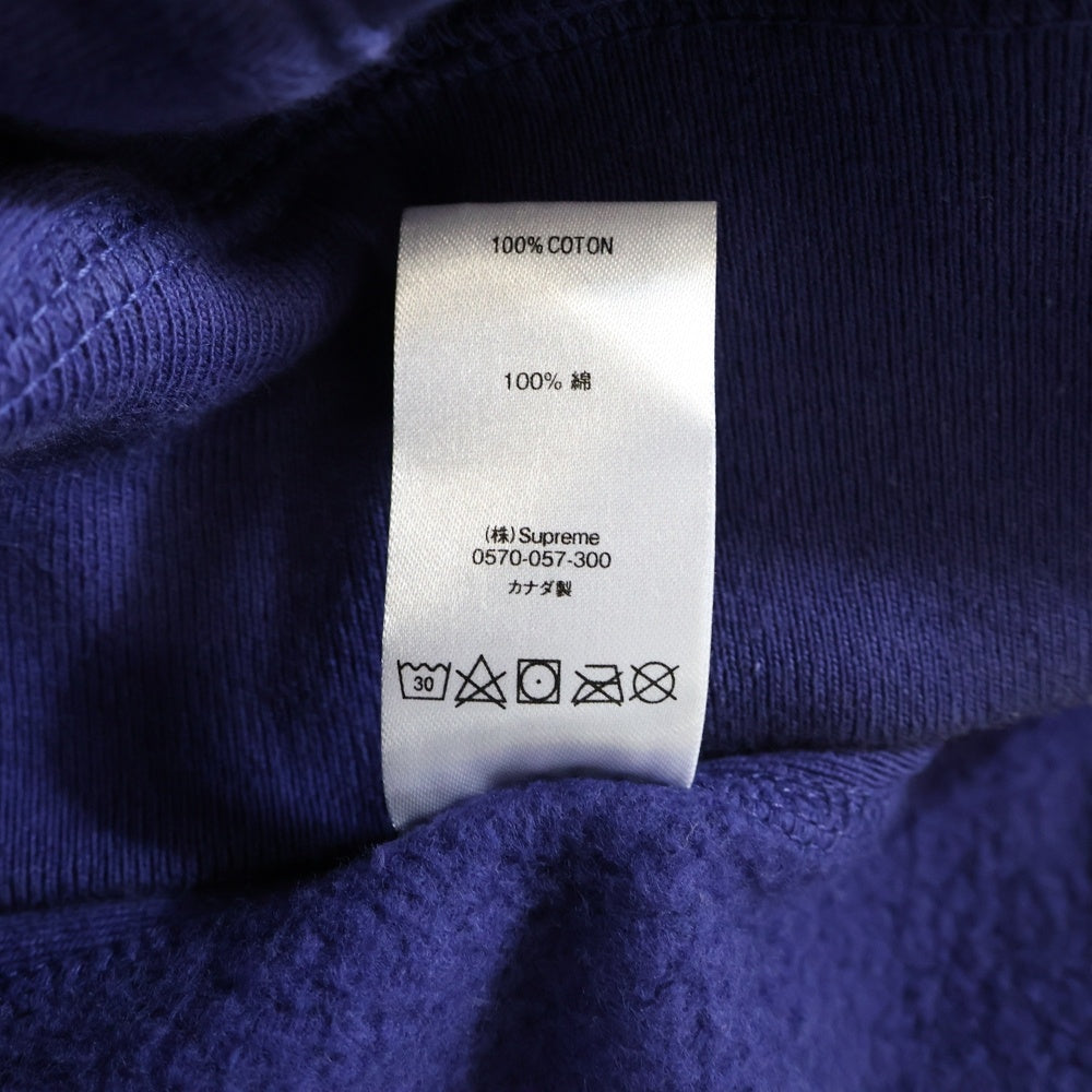 SUPREME(シュプリーム) 21SS Hearts Arc Hooded Sweatshirt ハートアーチロゴ プルオーバーパーカー スウェットフーディ パープル