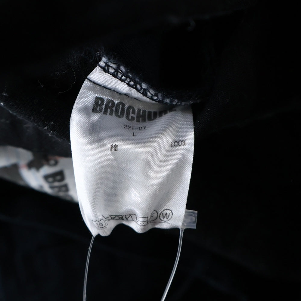 BROCHURE(ブロシュアー) 1P CHINO PANT コットン チノパン テーパードパンツ ネイビー 221-07