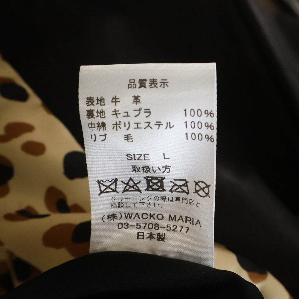 WACKO MARIA(ワコマリア) 24SS LEATHER VARSITY JACKET -A- (TYPE-2) カウハイドレザー バーシティ ジャケット ブルゾン ブラック 24SS-WMO-BL08