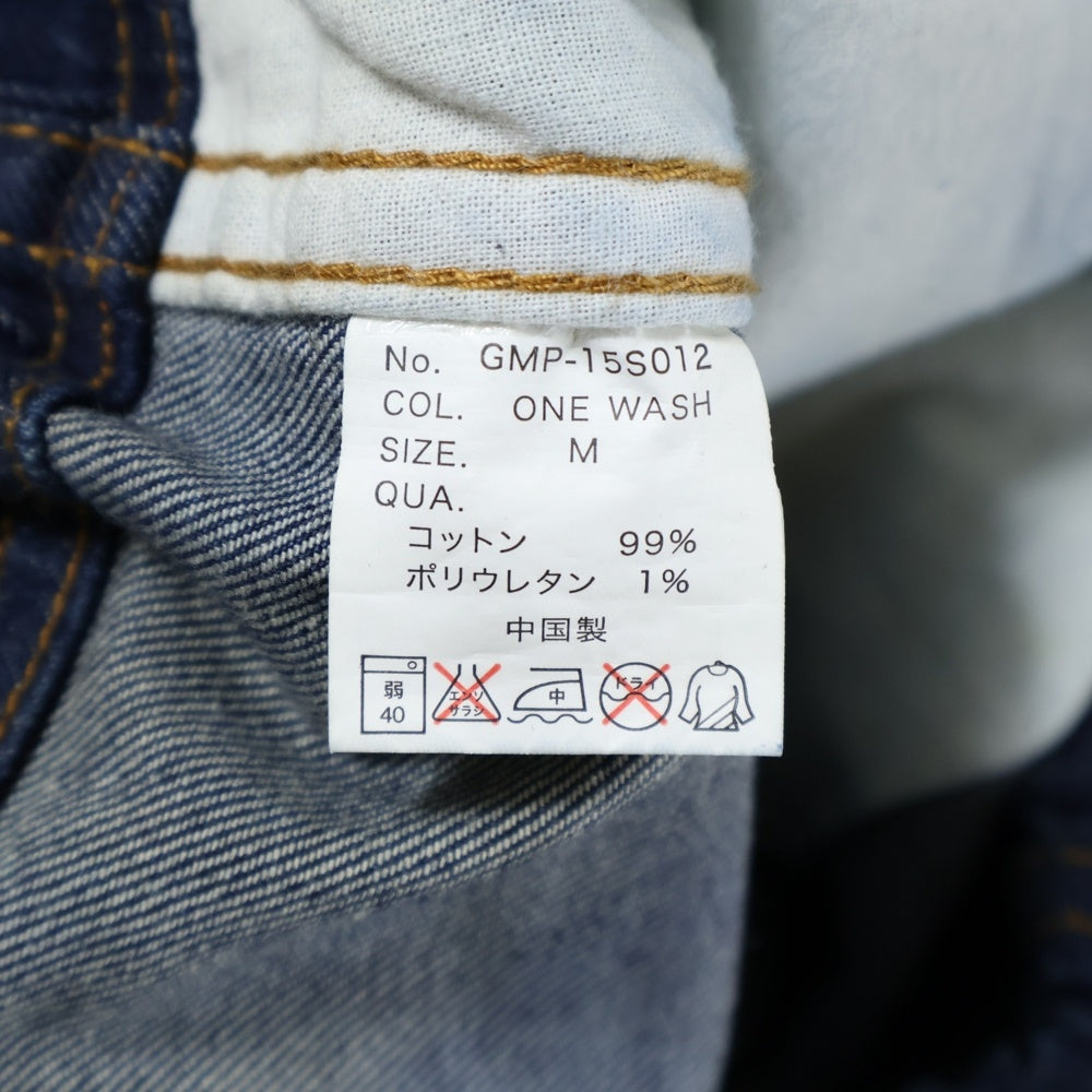 GRAMICCI(グラミチ) DENIM NARROW PANTS ナロー ストレッチ デニム パンツ インディゴ GMP-15S012