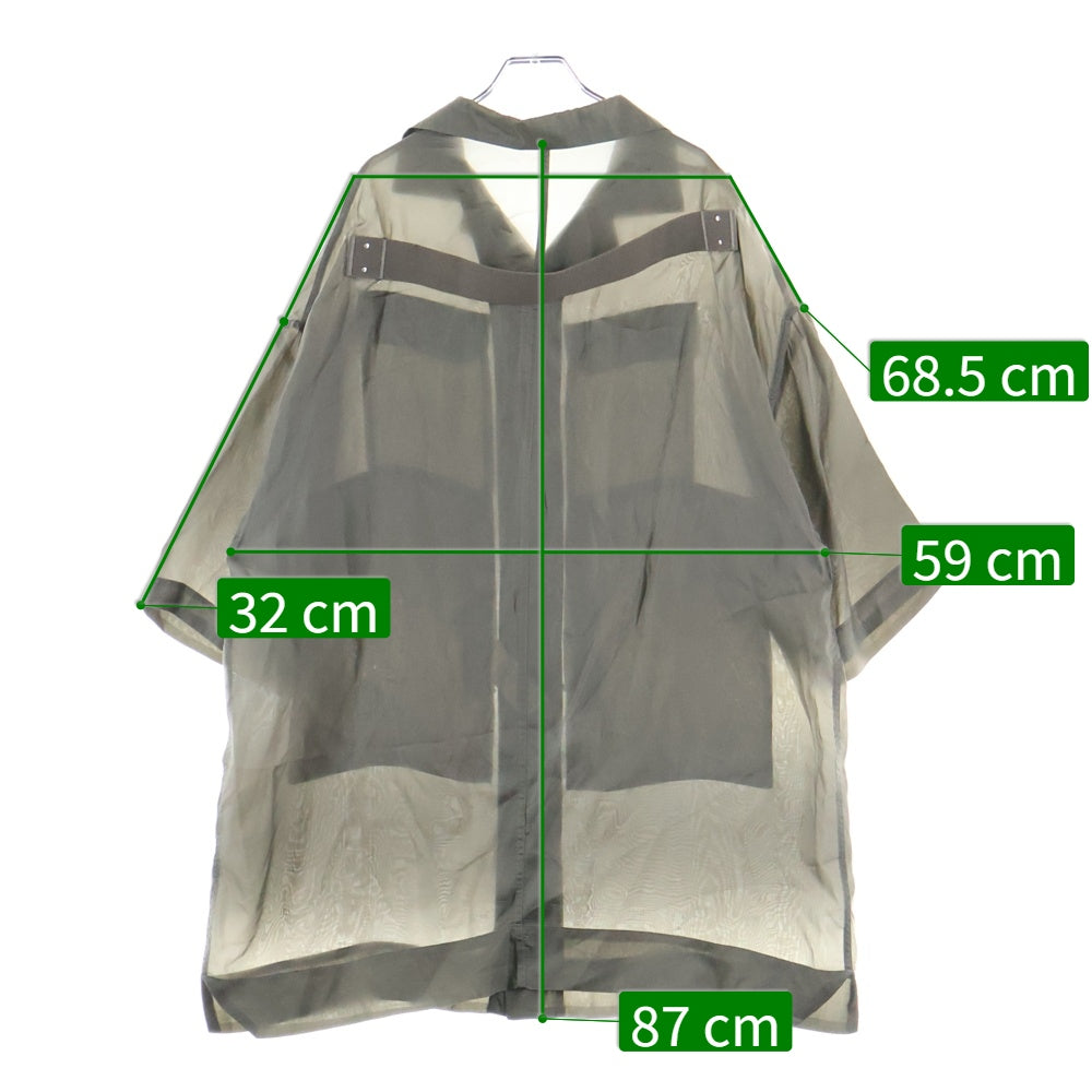 Rick Owens(リックオウエンス) 22SS FOGASHINE MAGNUM TOMMY SHIRT マグナム キュプラ トミー半袖シャツ グレー RU01B1298-J