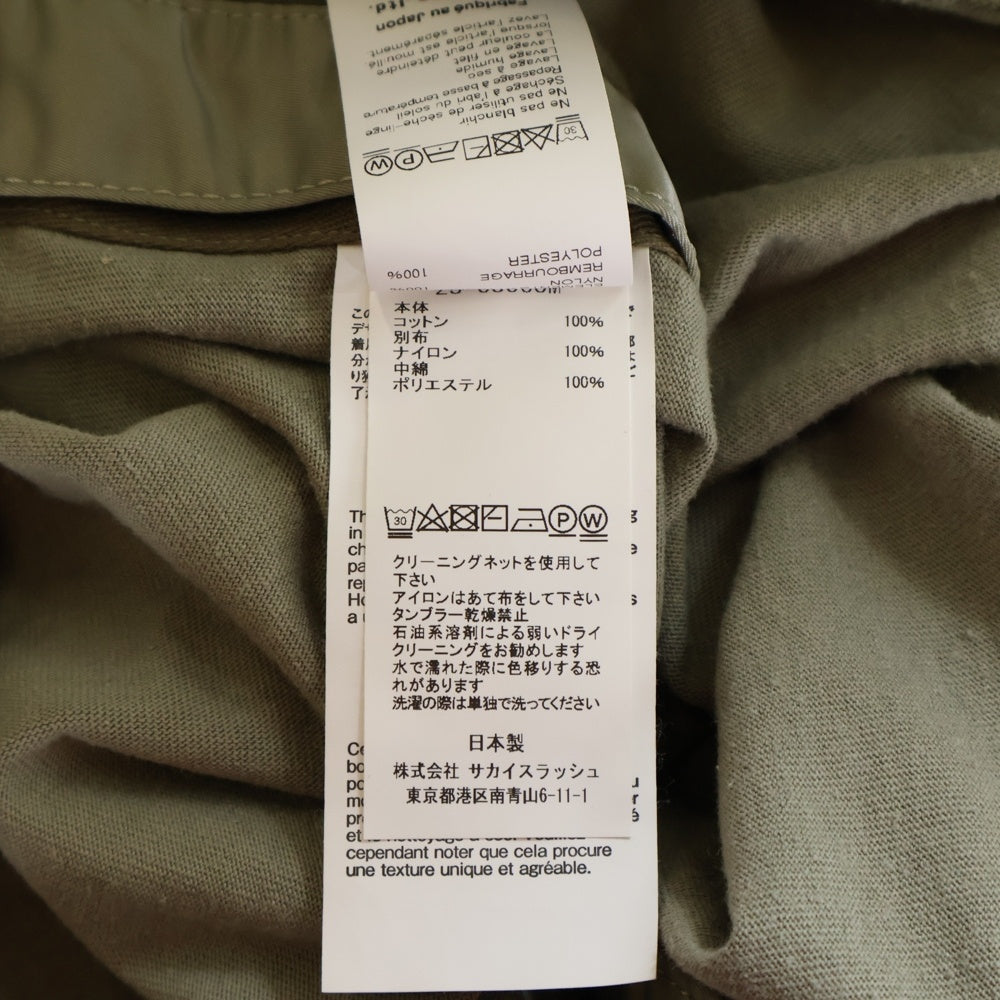 Sacai(サカイ) 23SS Nylon Twill × Cotton Jersey L S T-Shirt ナイロン ツイル コットンジャージ 長袖Tシャツカットソー カーキ 23-03060M