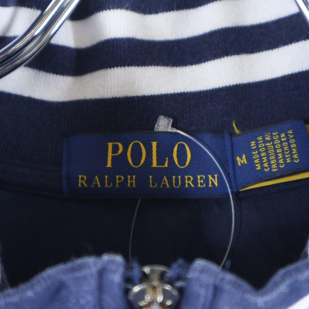 POLO RALPH LAUREN(ポロラルフローレン) オーストラリア オープン 2025 ロゴ刺繍 ジップアップ ジャケット ネイビー