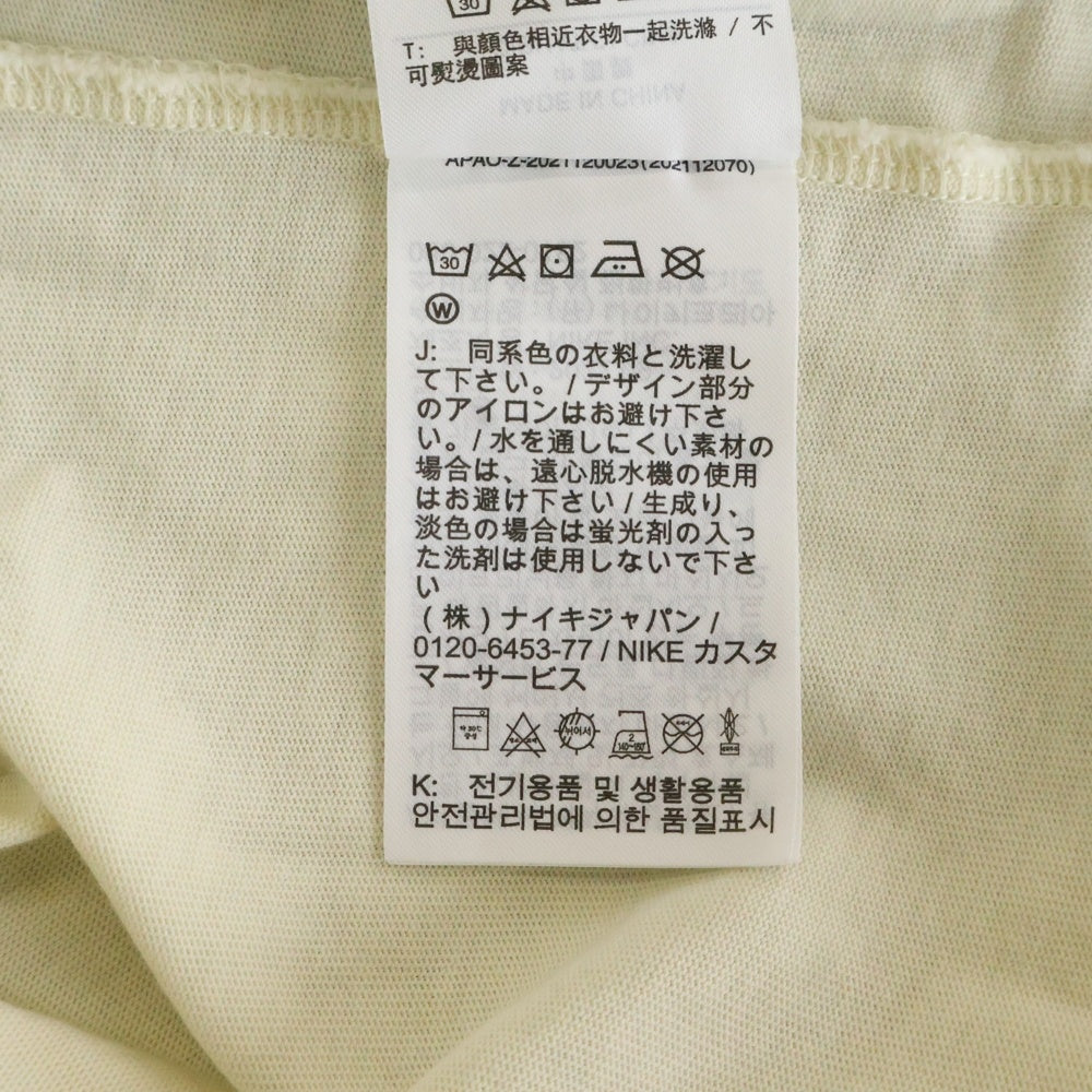 NIKE(ナイキ) ×A MA MANIRE M J AMM TEE アママニエール ロゴ刺繍 半袖tシャツ アイボリー DV7468-104