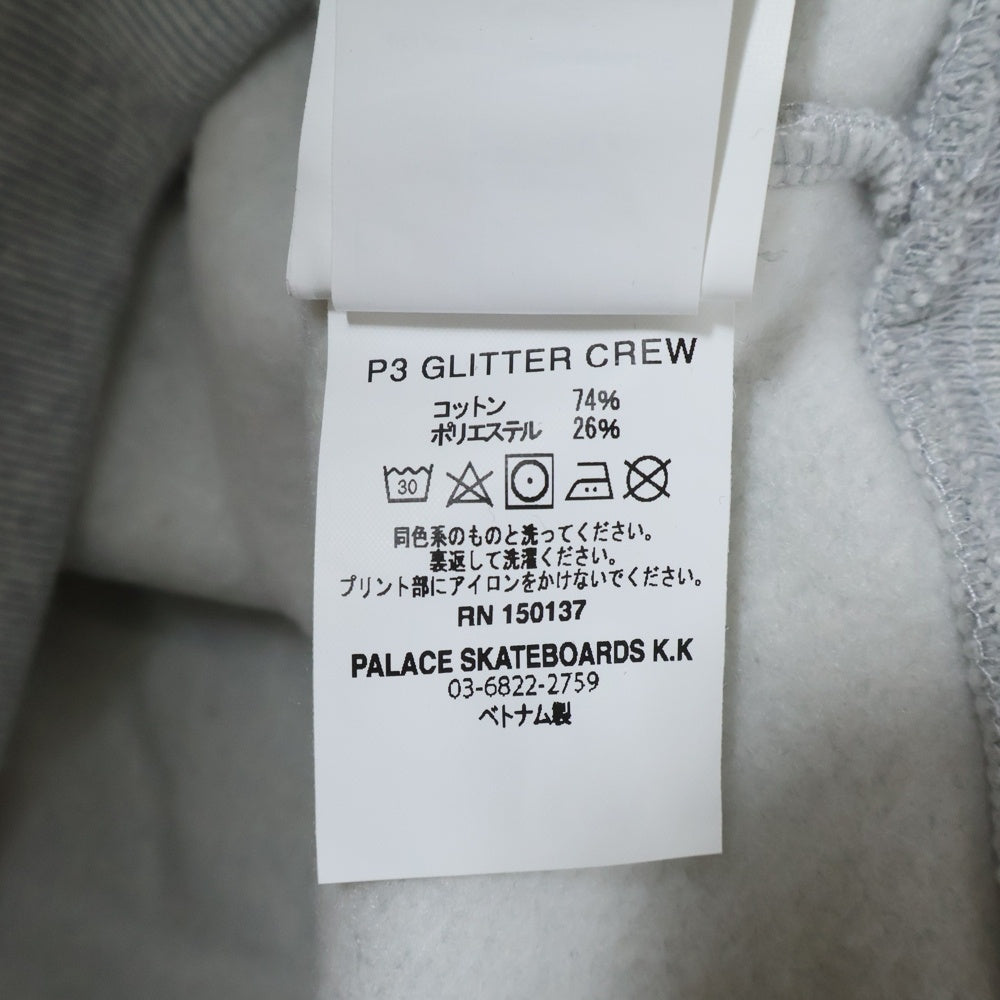 Palace Skateboards(パレススケートボーズ) P3 GLITTER CREW グリッターロゴ クルーネックスウェットトレーナー グレー