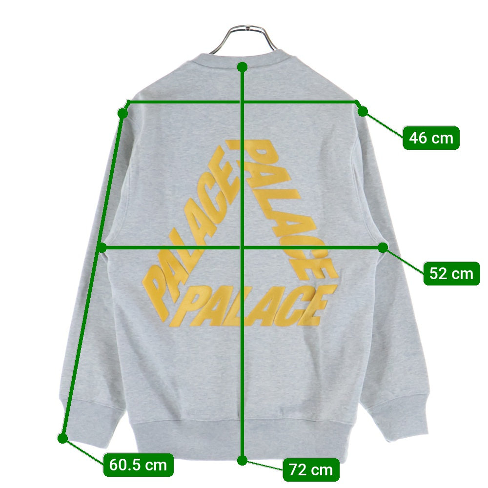 Palace Skateboards(パレススケートボーズ) P3 GLITTER CREW グリッターロゴ クルーネックスウェットトレーナー グレー