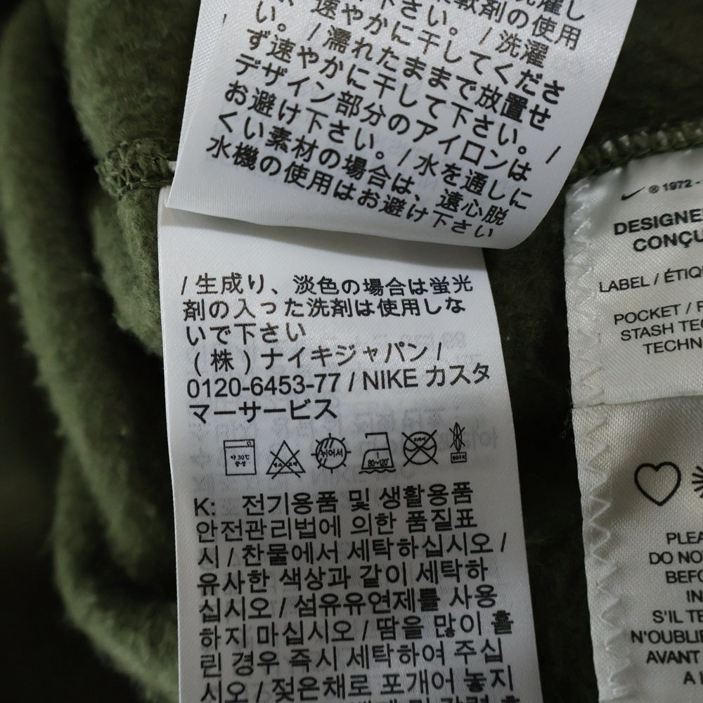 NIKE SB(ナイキエスビー) ×Yuto Horigome Skateboard Fleece Pullover Parka 堀米 雄斗 フリース スウェットプルオーバーパーカー カーキ FN0552-222