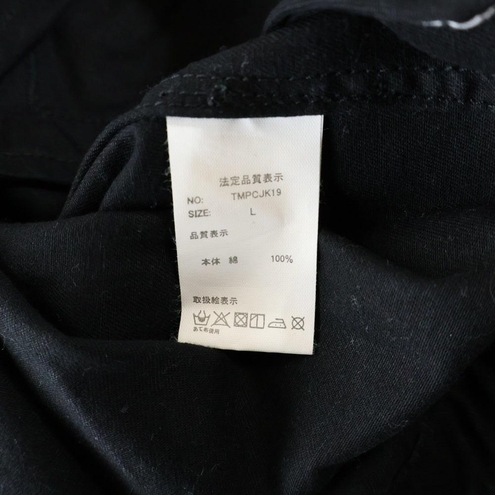 TOY MACHINE(トイマシーン) ロゴ刺繍 スイングトップ ジップアップジャケット ブラック TMPCJK19