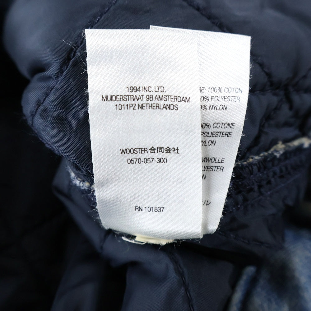 SUPREME(シュプリーム) 21AW×Dickies Quilted Denim Work Jacket ×ディッキーズ キルテッドデニムワークジャケット インディゴ