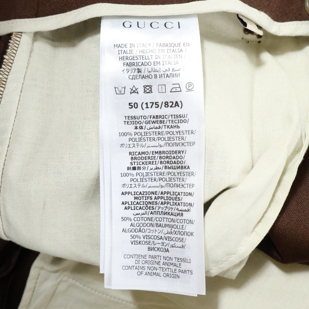 GUCCI(グッチ) ×adidas Jersey Trousers ジャージー トラウザー ベルト付き サイドライン トラックパンツ ブラウン 689348 ZAJPV