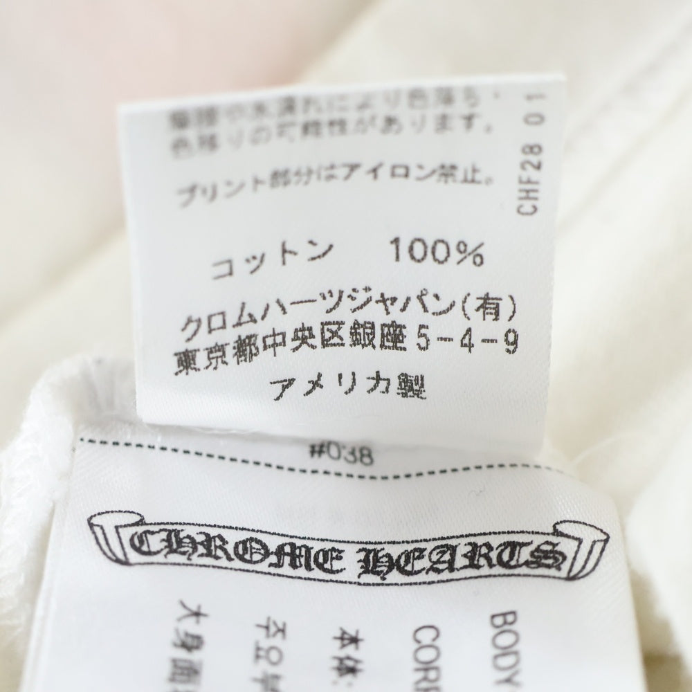 CHROME HEARTS(クロムハーツ) MLT COL CEM CRS TEE マルチカラーセメタリークロス クルーネック半袖Tシャツ カットソー ホワイト
