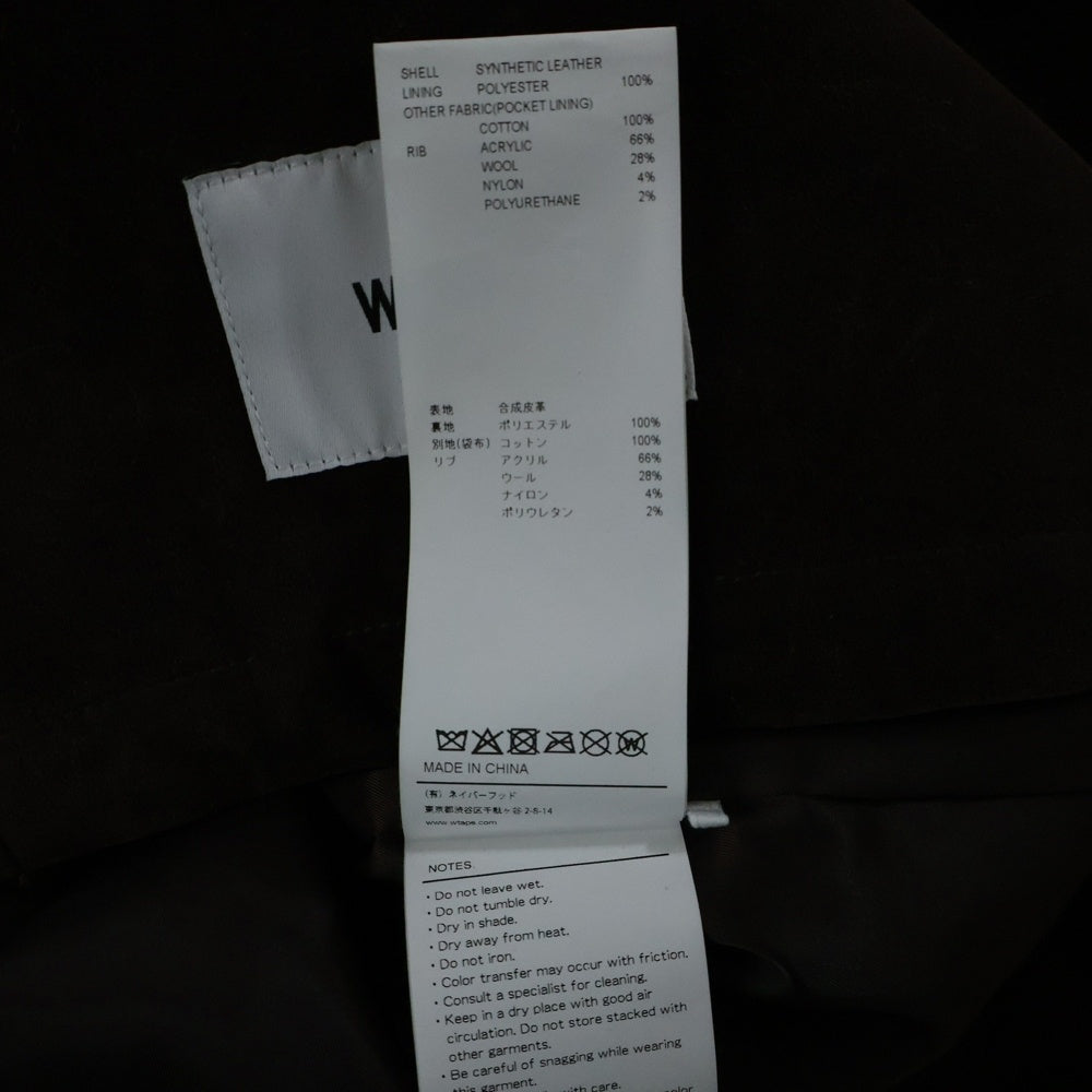 WTAPS(ダブルタップス) 25AW CHIEF JACKET スエード フロントボタン チーフジャケット ブラウン 252CWDT-JKM01