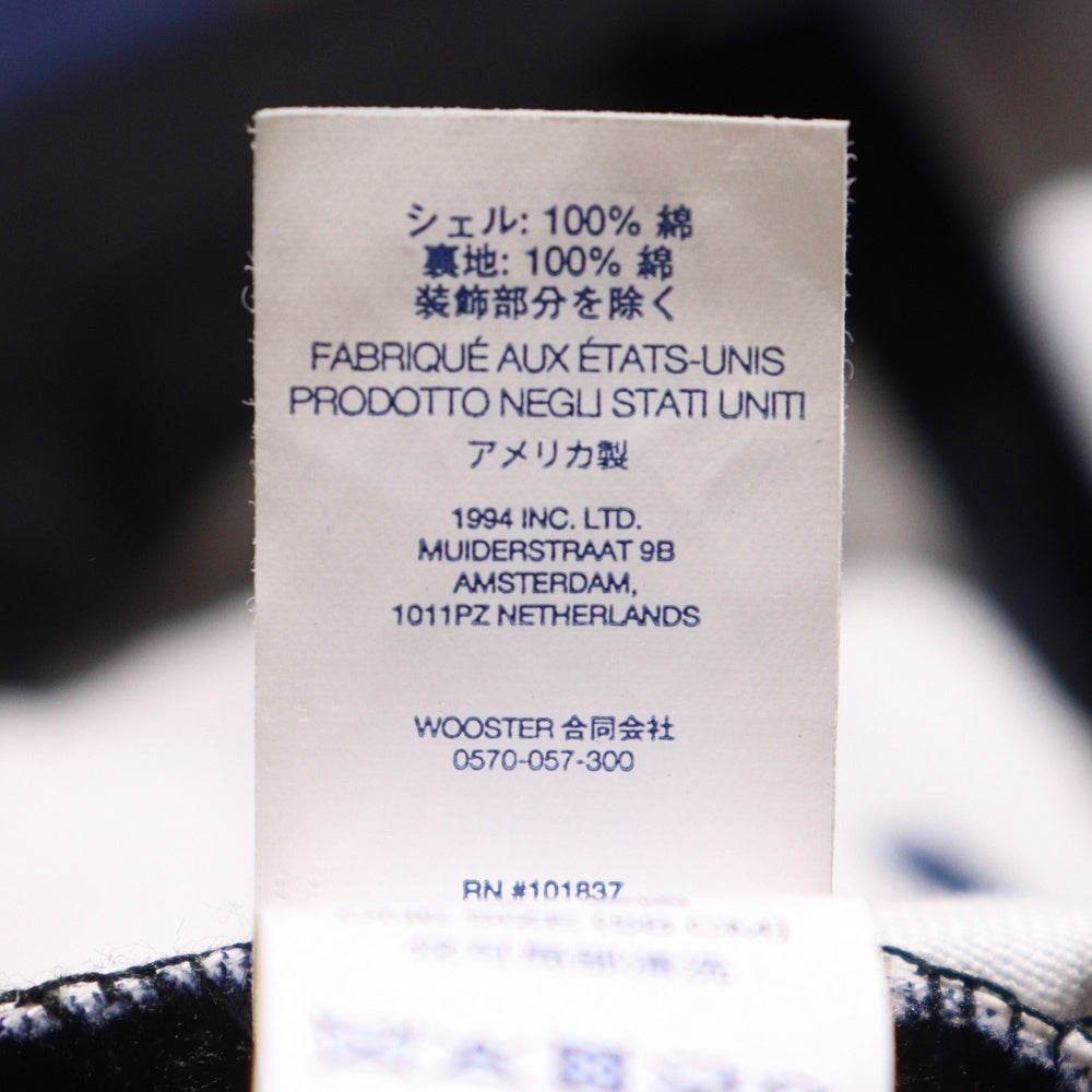 SUPREME(シュプリーム) 25SS Pigment Coated S Logo 6-Panel Sロゴ 迷彩 6パネルキャップ 帽子 パープル