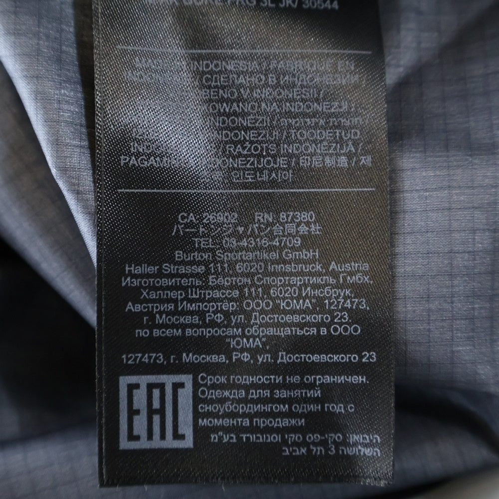 FRAGMENT DESIGN(フラグメントデザイン) ×BURTON AK ACAMER GORE-TEX PRO 3L JACKET バートン ゴアテックス ナイロンジャケット グレー FM-0455