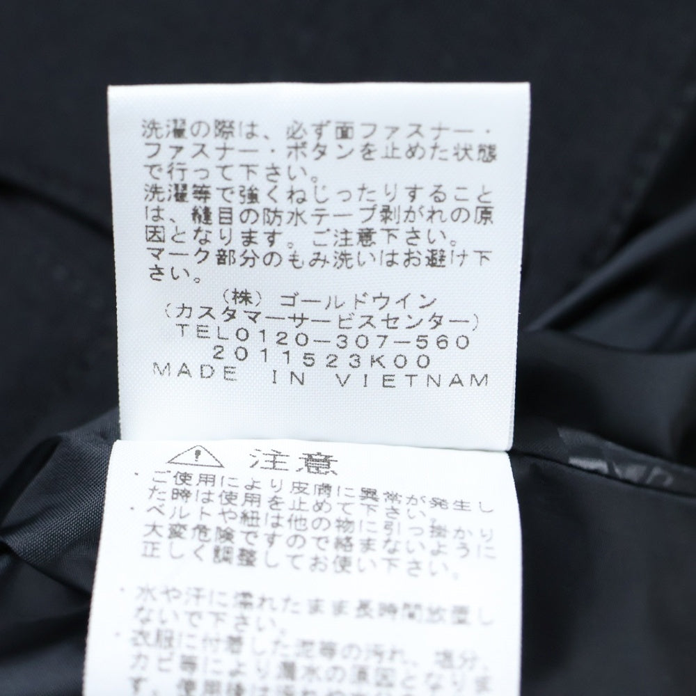 THE NORTH FACE(ザノースフェイス) TRANS ANTARCTICA PARKA ゴアテックス トランスアンタークティカパーカー マウンテン フーデッドナイロンジャケット ブラック NP62238