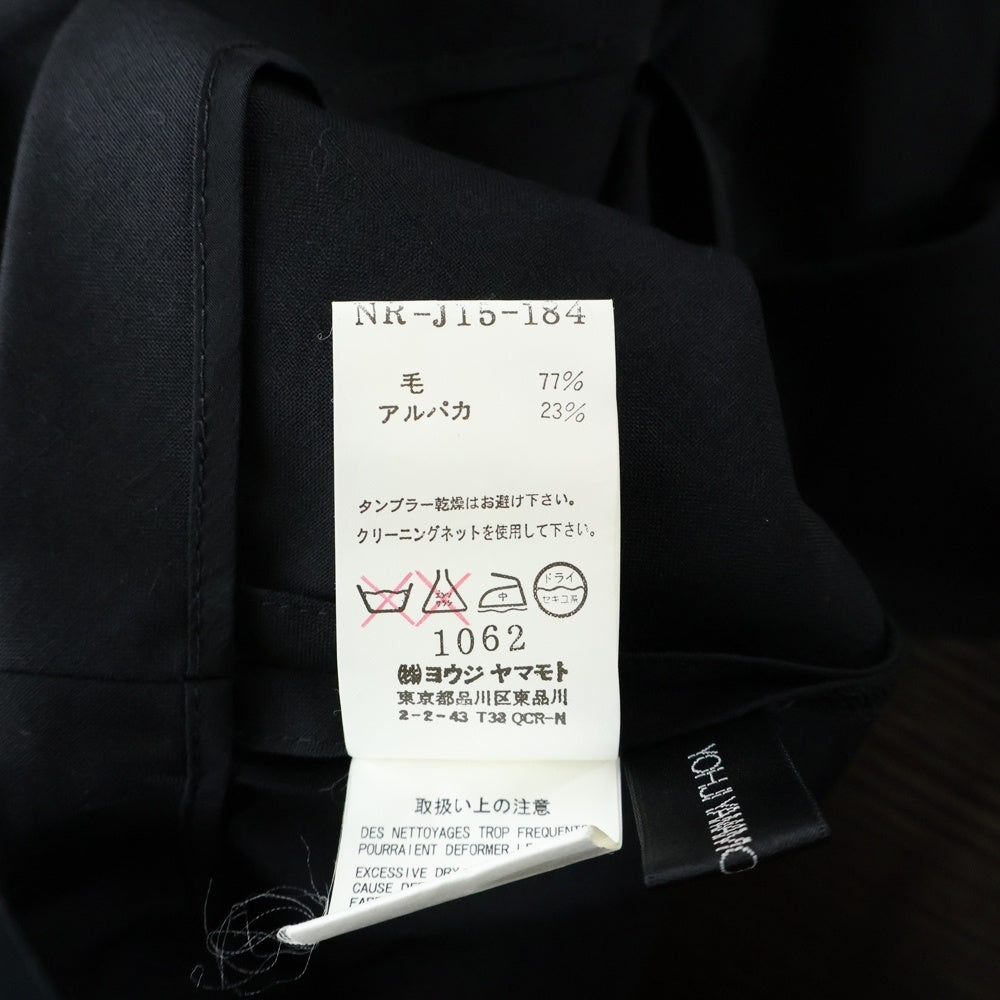 Yohji Yamamoto + NOIR(ヨウジヤマモトプリュスノアール) 10SS アシンメトリー 1B ウールギャバジン テーラードジャケット ブラック NR-J15-184 レディース