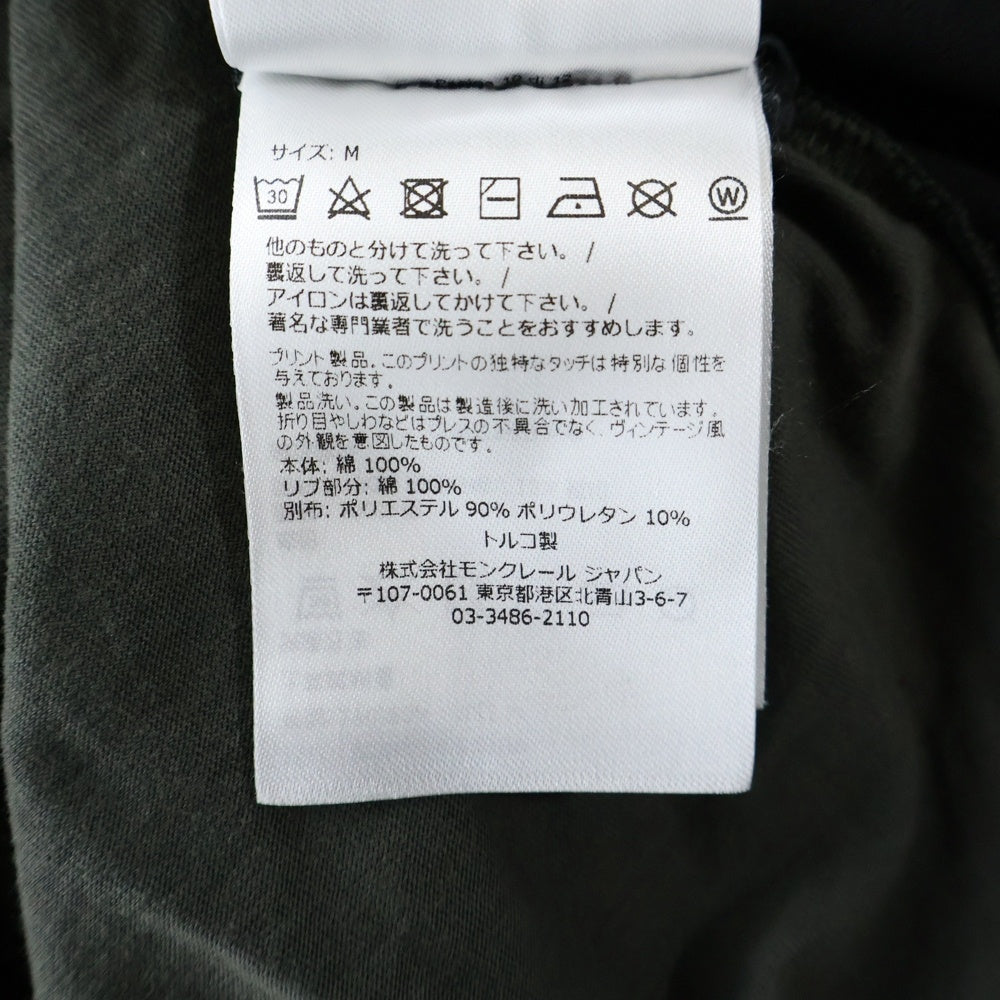 MONCLER(モンクレール) 22SS MAGLIA MANICHE CORTE サイドメッシュ フロントロゴ クルーネック 半袖Tシャツ カットソー カーキ I10918C00009 829H8