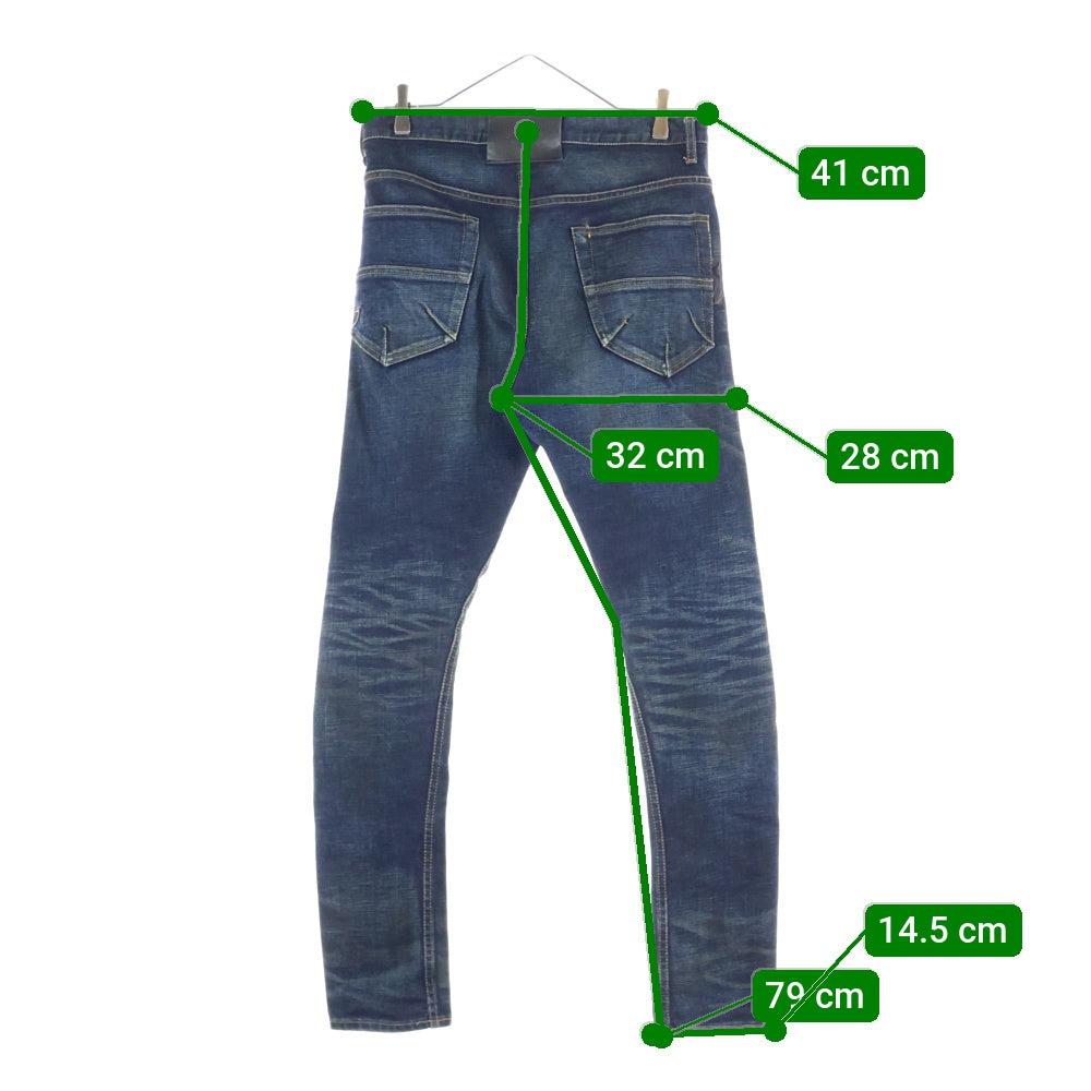 ISAMU KATAYAMA BACKLASH(イサムカタヤマバックラッシュ) ストレッチデニム13oz ステアレザー サルエル デニムパンツ インディゴ 1483-02