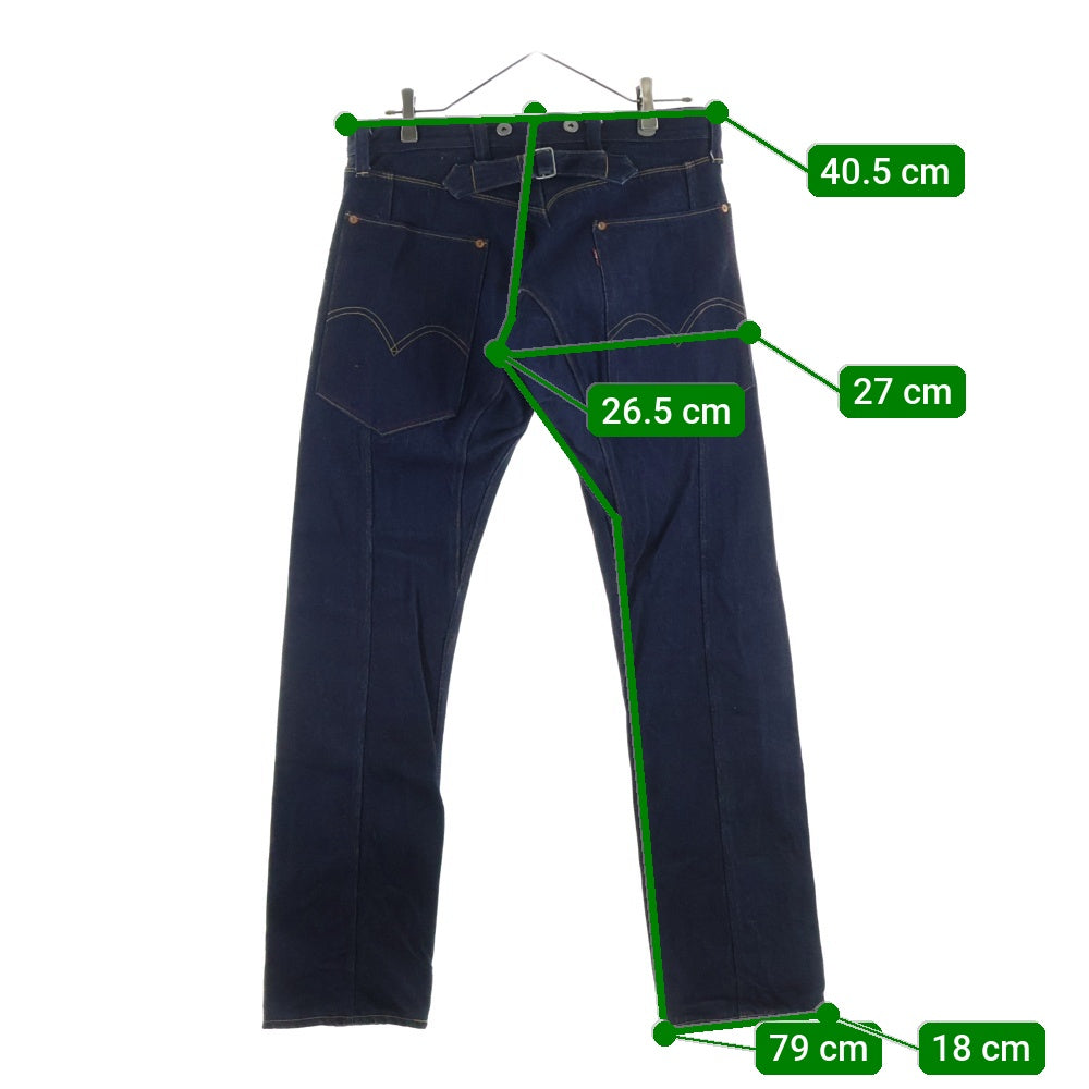 COMME des GARCONS JUNYA WATANABE MAN(コムデギャルソンジュンヤワタナベマン) 12AW ×LEVI'S リーバイス 再構築 ストレート デニムパンツ インディゴ WJ-P202 AD2012