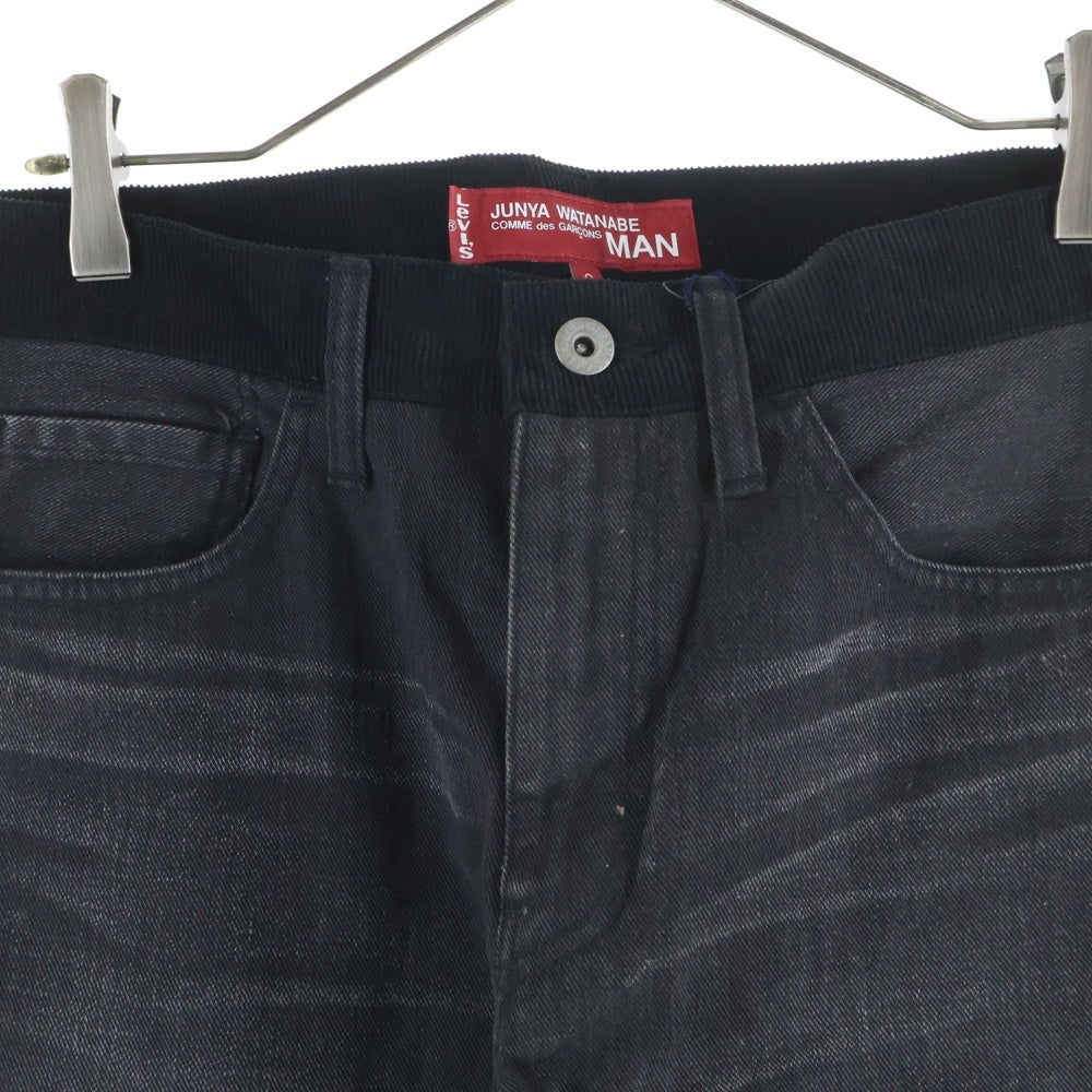 COMME des GARCONS JUNYA WATANABE MAN(コムデギャルソンジュンヤ