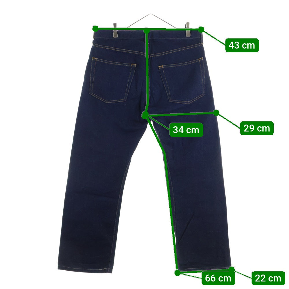 COMME des GARCONS JUNYA WATANABE MAN(コムデギャルソンジュンヤワタナベマン) 04SS ペイントライニング ストレートデニムパンツ インディゴ WM-P024 AD2003