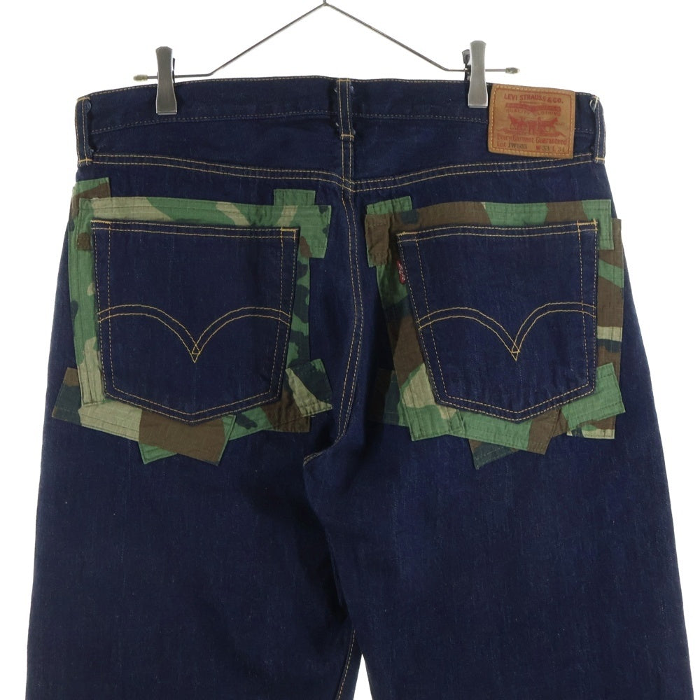 COMME des GARCONS JUNYA WATANABE MAN(コムデギャルソンジュンヤ