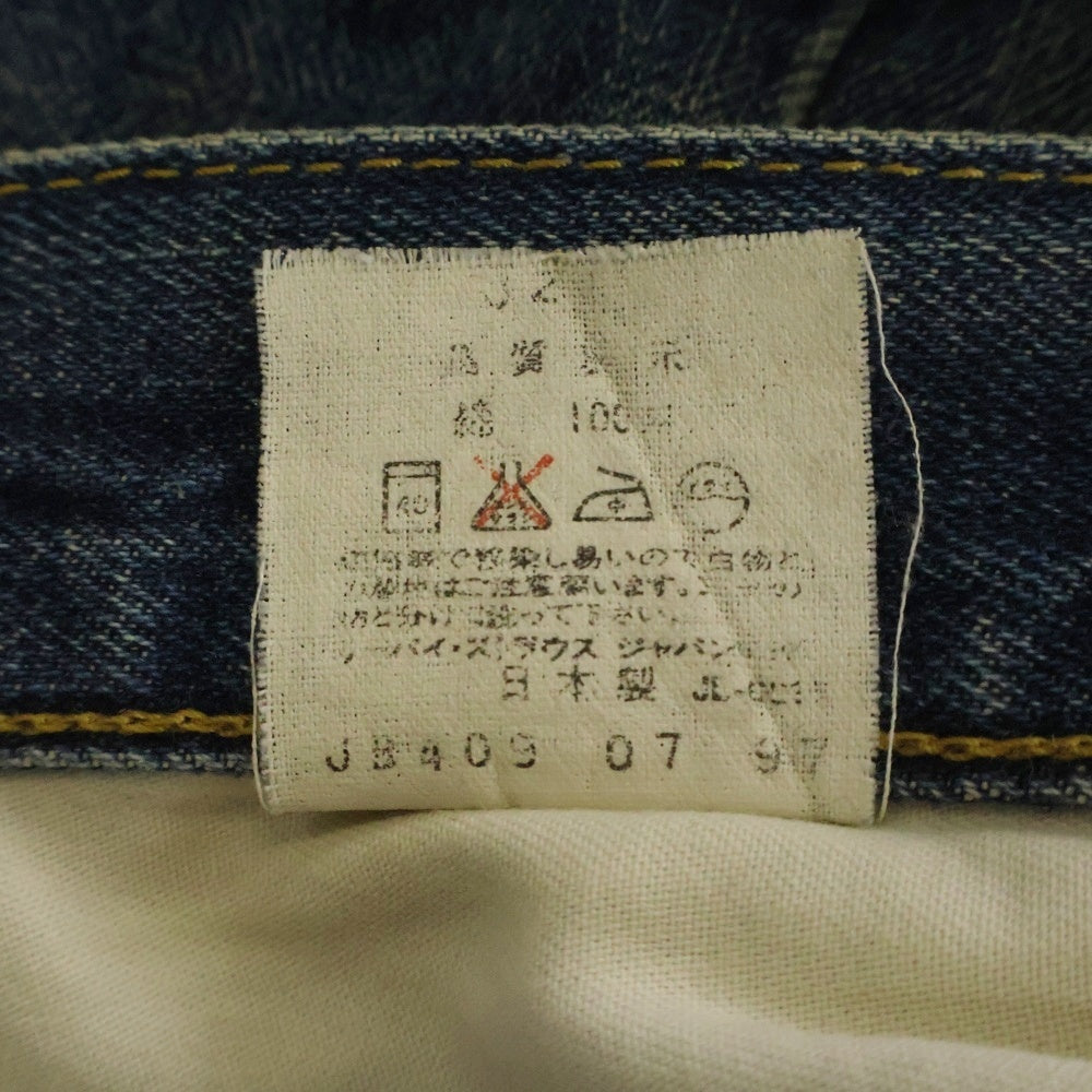 Levi's(リーバイス) 90S 503B-XX BIG-E 復刻 ボタン裏刻印J22 デニムパンツ インディゴ