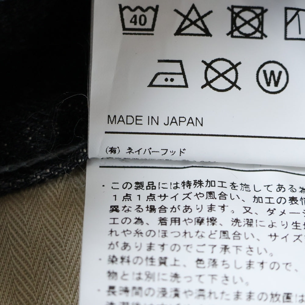 NEIGHBORHOOD(ネイバーフッド) 24SS WASHED DENIM DP MID PANTS ウォッシュド テーパードデニムパンツ ブラック 241XBNH-PTM06