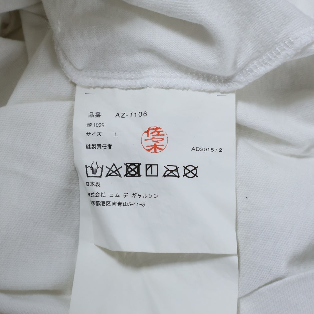 PLAY COMME des GARCONS(プレイコムデギャルソン) 18AW ハートロゴ クルーネック半袖Tシャツ カットソー ホワイト AZ-T106 2018/2