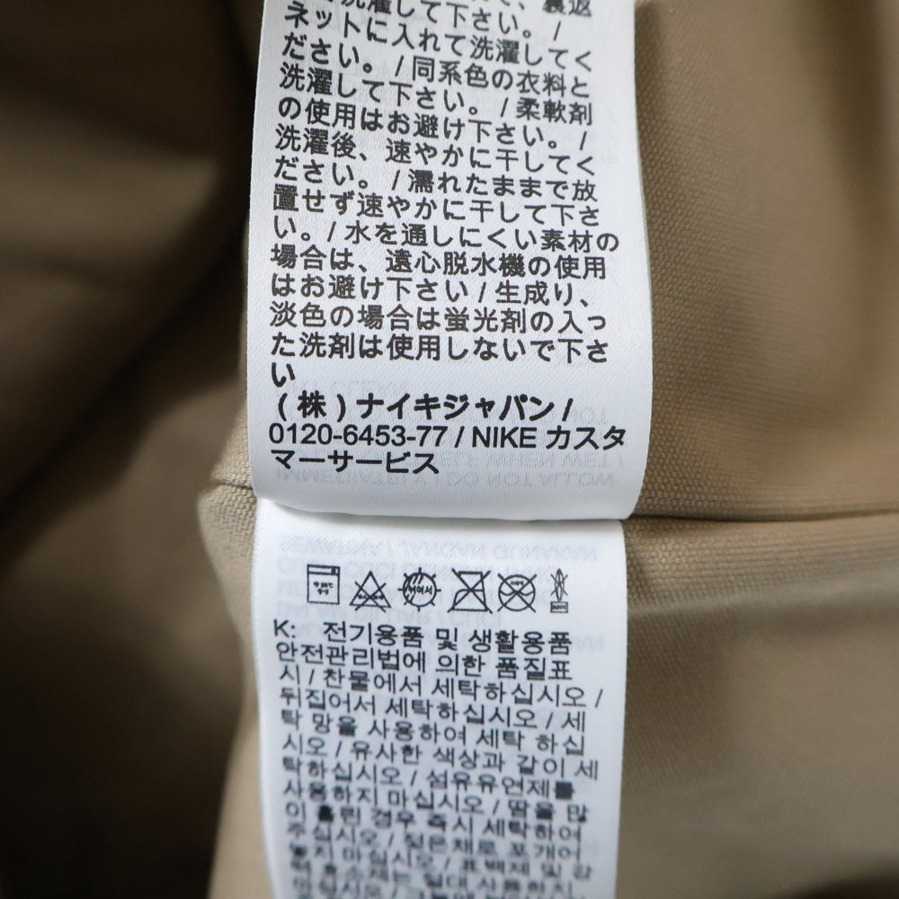 JORDAN BRAND(ジョーダンブランド) ×TRAVIS CACTUS JACK UTILITY VEST トラヴィス カクタスジャック ユーティリティベスト ベージュ CW3170-201