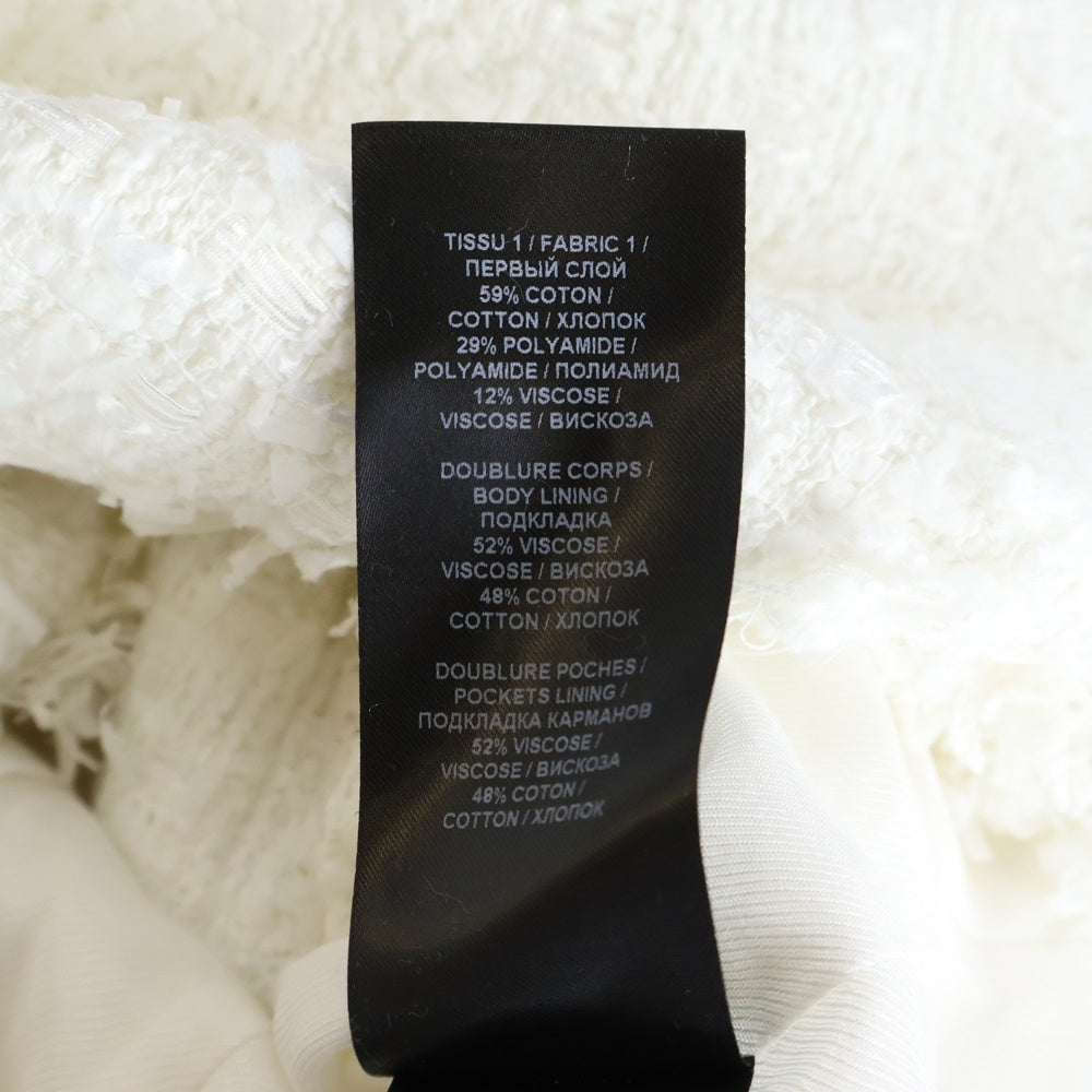 BALMAIN(バルマン) コットン ツイード バックジップ ノースリーブワンピース ベスト ホワイト レディース R5400CB76