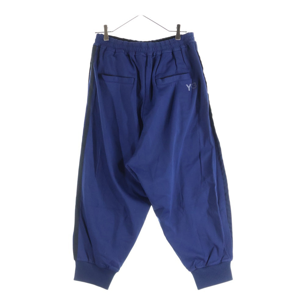 Y-3 ワイスリー STRIPE TRACK PANTS ストライプ コットン ナイロン リブ トラックパンツ ブルー DP0547 Y-3(ワイスリー) STRIPE TRACK PANTS ストライプ コットン ナイロン