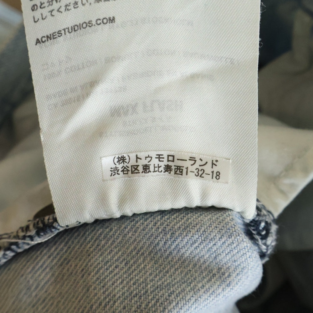Acne Studios(アクネ ストゥディオズ) Max Flash Slim Leg Tapered Jeans スリム テーパード デニムパンツ ライトブルー