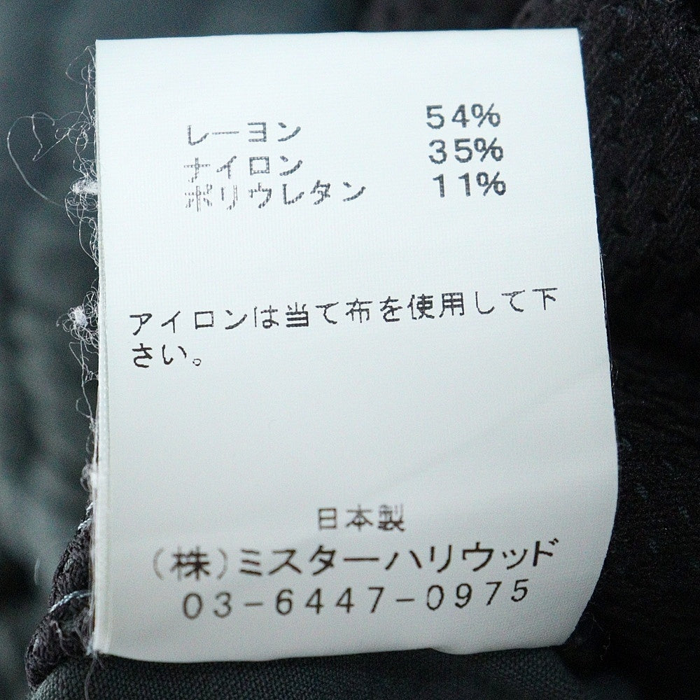 N.HOOLYWOOD(エヌハリウッド) 17SS ナイロン ミリタリー カーゴパンツ グリーン 171-CP03pieces