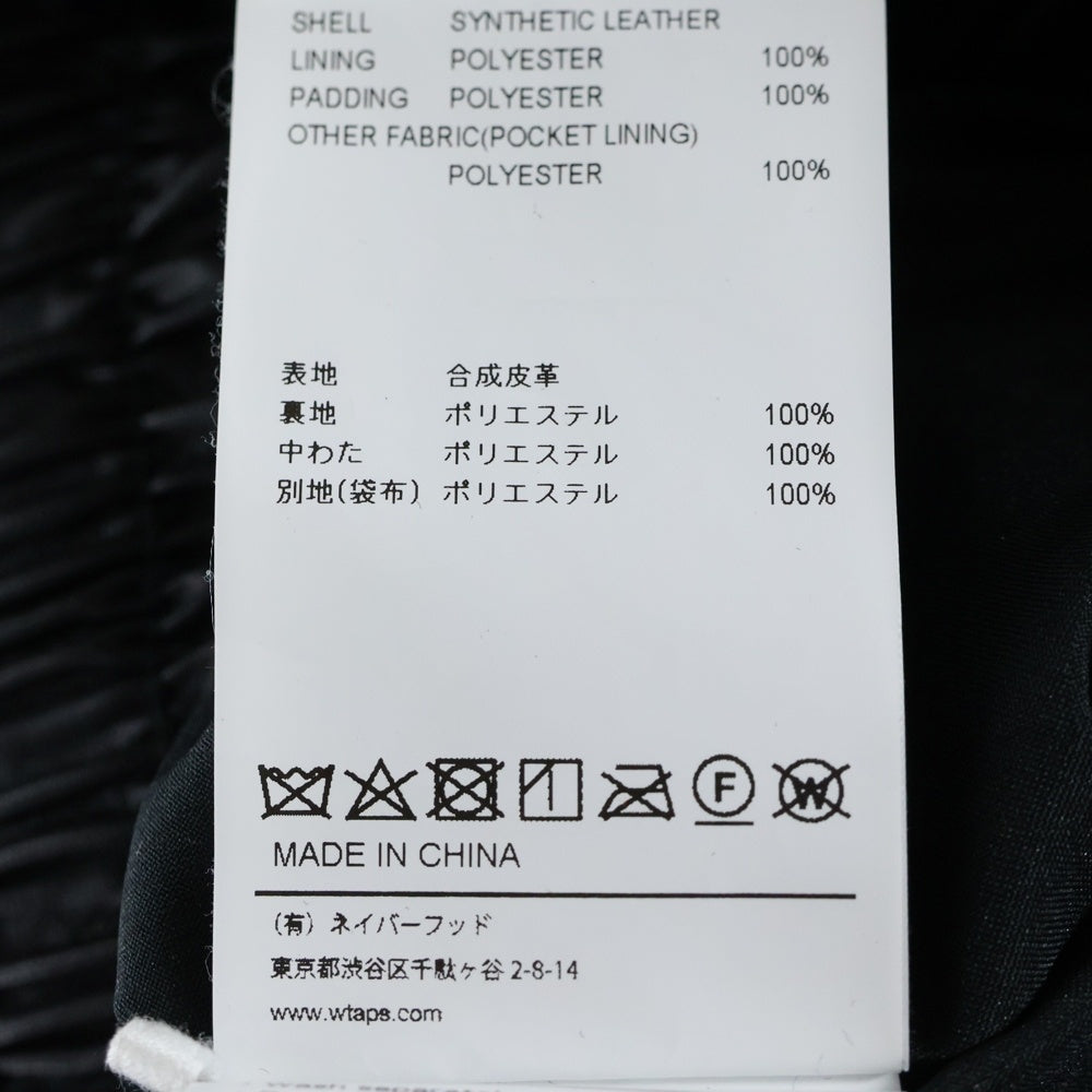WTAPS(ダブルタップス) 21AW TTL/JACKET/SYNTHETIC シンセティック