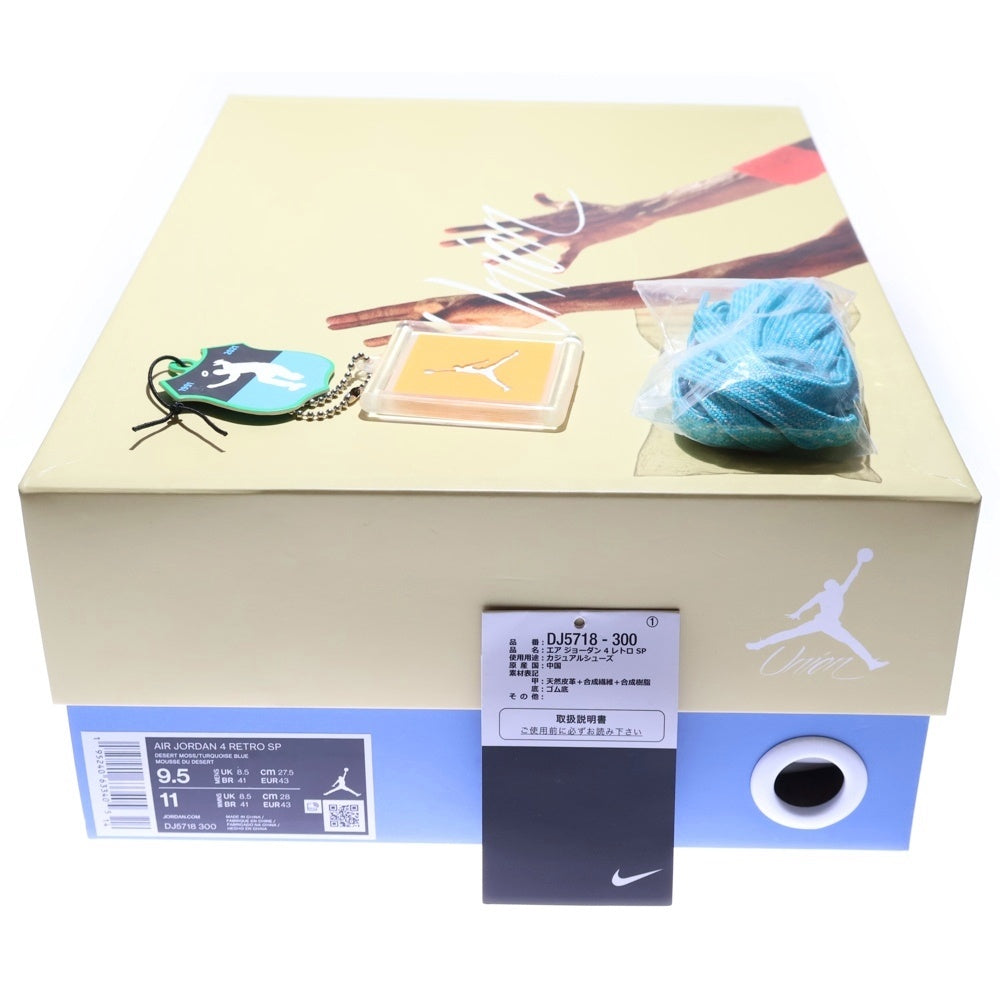 NIKE(ナイキ) ×UNION AIR JORDAN 4 RETRO SP DESERT MOSS エアジョーダン4 デザートモス ハイカットスニーカー マルチ US9.5/27.5cm DJ5718-300