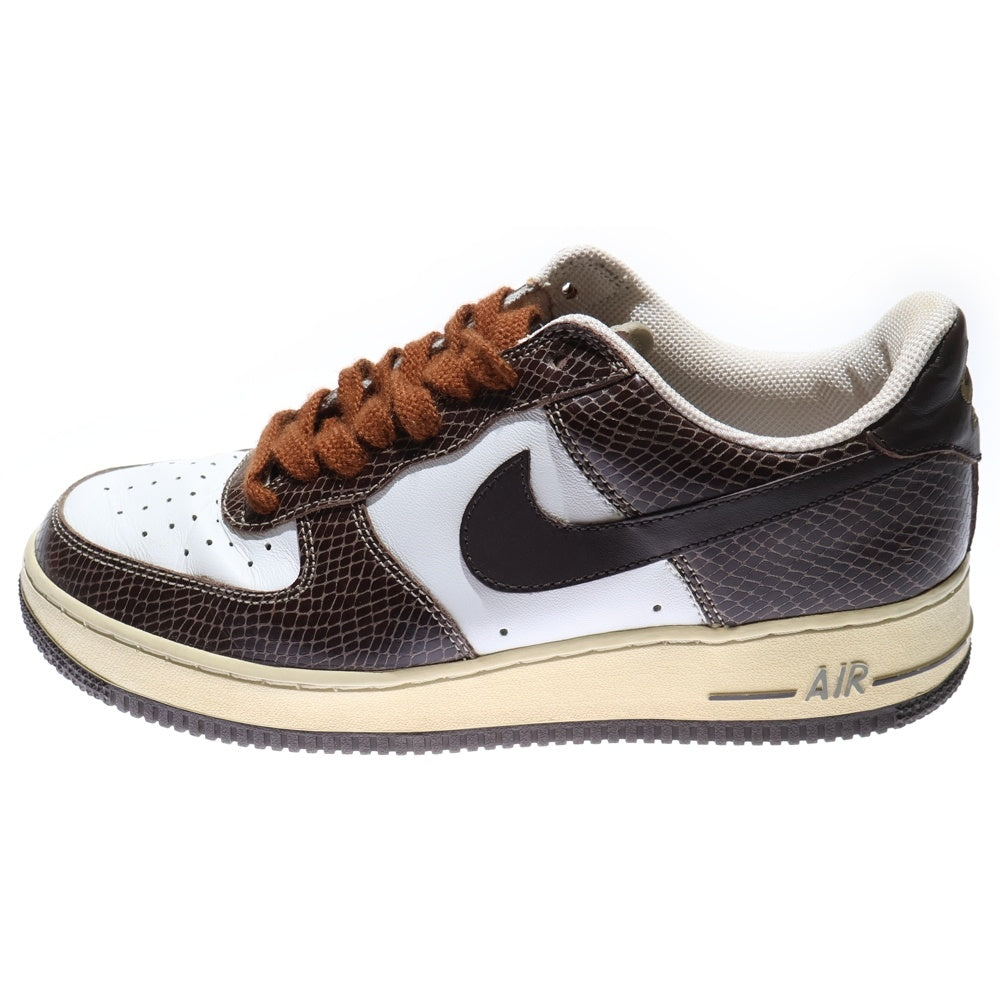 NIKE(ナイキ) 【観賞用 2004年製】 AIR FORCE 1 LOW PRM エアフォース1 ロー スキンパック スネーク ローカットスニーカー ブラウン US8/25cm 309096-121