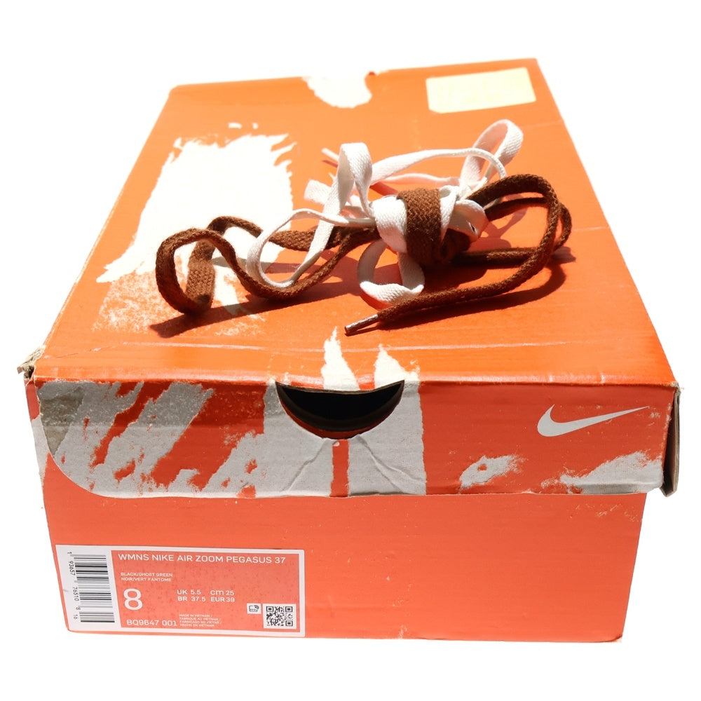 NIKE(ナイキ) 【観賞用 2004年製】 AIR FORCE 1 LOW PRM エアフォース1 ロー スキンパック スネーク ローカットスニーカー ブラウン US8/25cm 309096-121