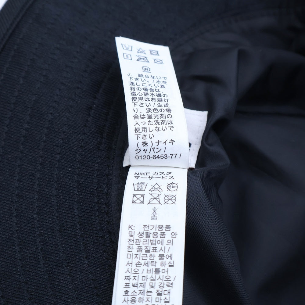 SUPREME(シュプリーム) 24SS ×NIKE Dazzle Crusher Hat ナイキ ダズル ロゴ刺繍 クラッシャー バケットハット 帽子 ブラック FZ6789-010