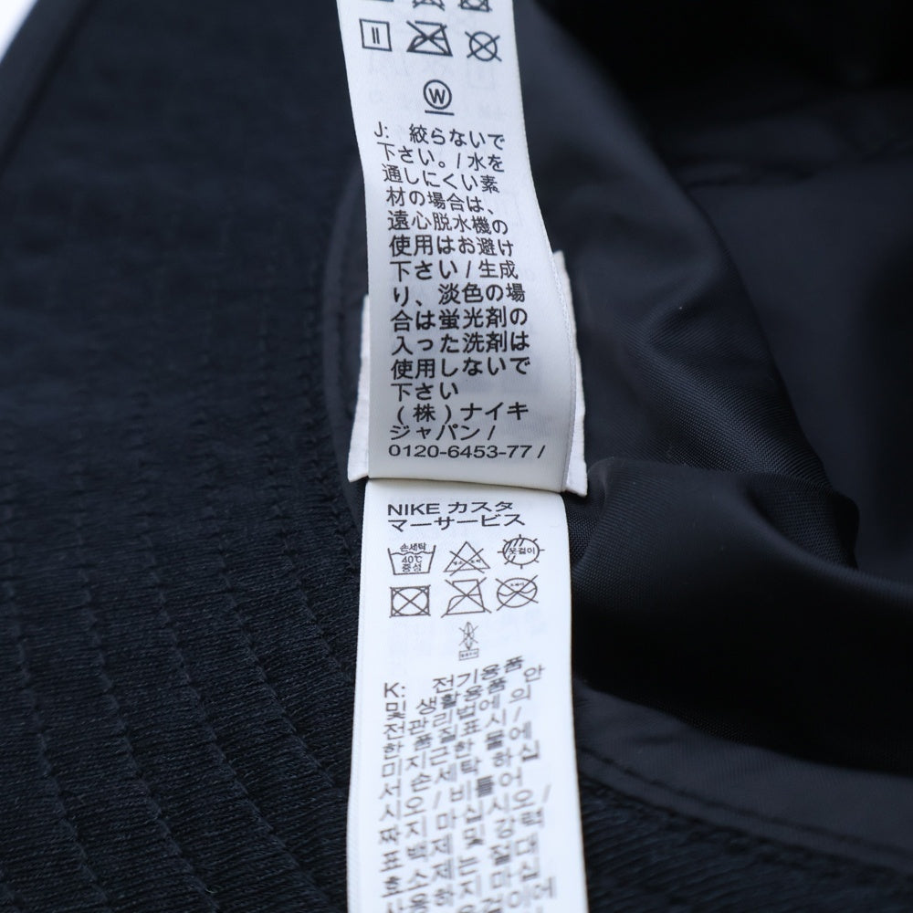 SUPREME(シュプリーム) 24SS ×NIKE Dazzle Crusher Hat ナイキ ダズル ロゴ刺繍 クラッシャー バケットハット 帽子 ブラック FZ6789-010