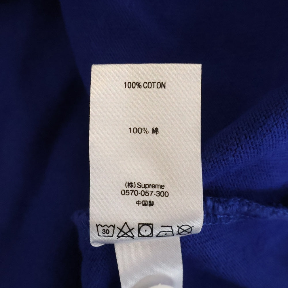 SUPREME(シュプリーム) 18AW Reflective Sleeve Stripe Rugby リフレクティブ ストライプ ロゴ刺繍 ラグビー 長袖 ポロシャツ ブルー