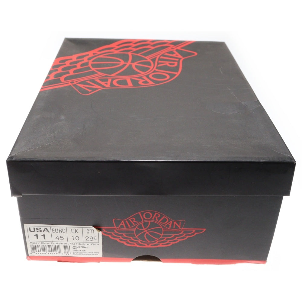 NIKE(ナイキ) 【観賞用 2012年製】 AIR JORDAN 1 RETRO MID UNC エアジョーダン1 レトロ ユニバーシティ ブルー ミッドカットスニーカー US11/29cm 554724-106