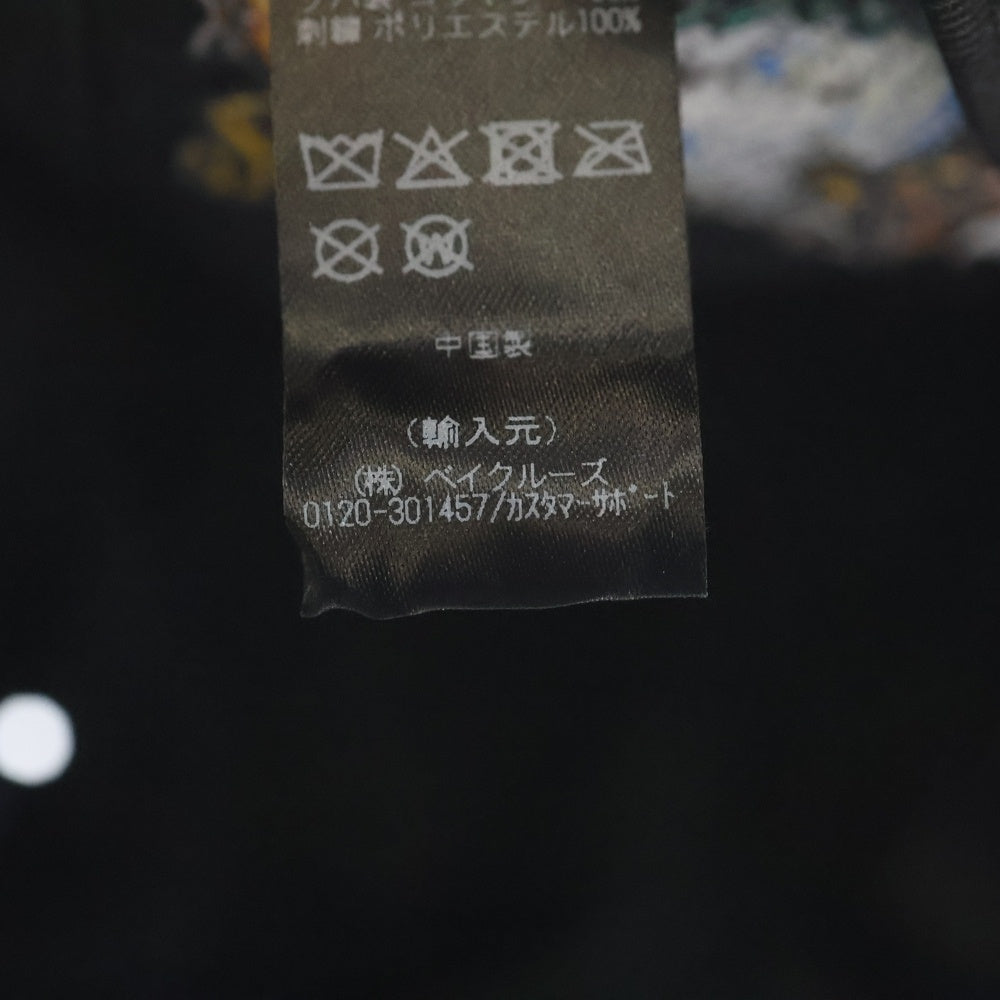 KITH(キス) 23SS ×NEW ERA For Mets Nylon 9Fifty A-Frame ニューエラ ナイロン ベースボールキャップ 帽子 ネイビー 25-095-060-0002-7-0