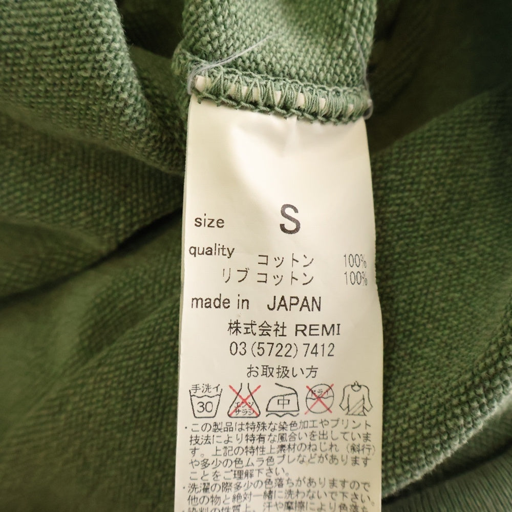REMI RELIEF(レミレリーフ) ヴィンテージ加工 フロントプリント 半袖スウェットトレーナー グリーン