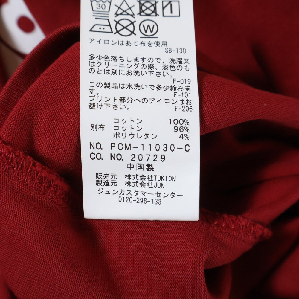 WASTED YOUTH(ウェイステッドユース) 21SS ×TOKION H?agen-Dazs